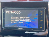【ケンウッドSDナビゲーション】使いやすいナビで目的地までしっかり案内してくれます。各種オーディオ再生機能も充実しており、お車の運転がさらに楽しくなります!!