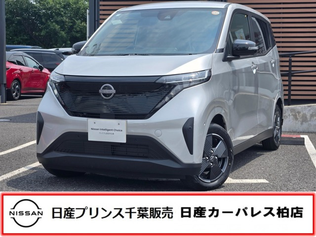 日産 サクラ 