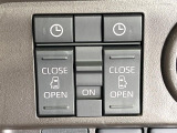 【両側パワースライドドア】スマートキーや運転席のスイッチで後席両側スライドドアの開閉が可能♪電動だから力を入れてドアを開ける必要が無く、小さなお子様でも簡単に開け閉めでき快適です♪