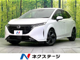 4WD 禁煙車 純正9型ナビ 全周囲カメラ フルセグ Bluetooth