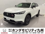 ヴェゼル e:HEV RSが入庫しました。豊富な在庫の中からお客様にピッタリの1台をお選びください。