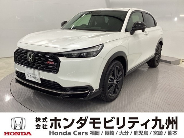 ホンダ ヴェゼル 