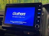 【純正ナビ】人気の純正ナビを装備しております。ナビの使いやすさはもちろん、オーディオ機能も充実!キャンプや旅行はもちろん、通勤や買い物など普段のドライブも楽しくなるはず♪