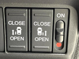 【両側パワースライドドア】スマートキーや運転席のスイッチで後席両側スライドドアの開閉が可能♪電動だから力を入れてドアを開ける必要が無く、小さなお子様でも簡単に開け閉めでき快適です♪