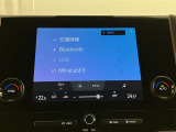 Bluetoothオーディオ付き!ドライブ等で自分の好きな音楽を流そう☆