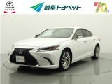 岐阜トヨペットの在庫車両をご覧いただき、誠にありがとうございます。ご希望の1台をお探しください。岐阜トヨペット全店舗で購入可能です。きっとお探しの1台が見つかると思います。