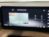 前後ドライブレコーダーの映像がナビゲーションに映ります、あおり運転や追突事故の時に映像に残るので安心です!