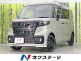 電動スライドドア 純正8型ナビ 全周囲カメラ 衝突被害軽減装置