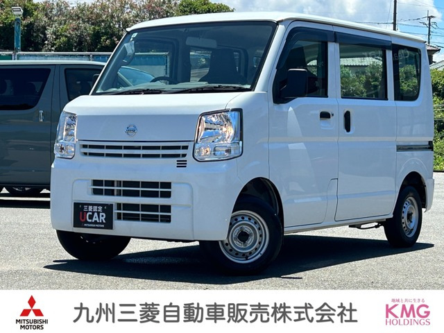 日産 NV100クリッパー 