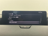 ◆【お問い合わせください】写真の内容に関してやおクルマ購入までの流れなどご不明点、ご質問等がございましたらお気軽にガリバー店舗までお問い合わせください。