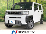 禁煙車 ガラスルーフ 全周囲カメラ ディスプレイオーディオ 衝突軽減