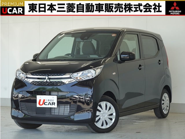 三菱 eKワゴン 