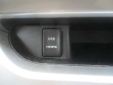 USBがついています。