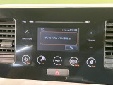 お好きな音楽を車内でお楽しみいただけます♪スピーカー交換・ウーハー追加などの音質向上や、最新ナビ・後席モニター等の取り付けも是非ご相談ください!