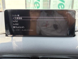【ディスプレイオーディオ】スマホに接続すれば「Apple CarPlay」または「Android Auto」から、アプリのナビや電話・メッセージ・音楽などが利用できます!