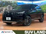 禁煙車 ホンダ純正9型ナビゲーション ホンダセンシング パワーバックドア