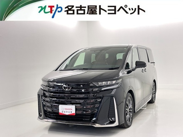 トヨタ ヴェルファイア 