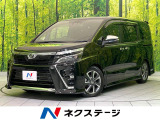 両側電動ドア クルコン ETC フルセグ Bluetooth