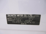 県内の少し離れた店舗にある場合でも、お近くの店舗にてどのお車もご購入頂けますのでご安心ください。