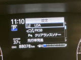 ご購入して頂いた車両は、ご納車前に、しっかり点検・整備してからの、ご納車になります。点検箇所は、エンジンオイル交換・ワイパーゴム・ブレーキ点検・調整・その他を確認の上、ご納車いたします。