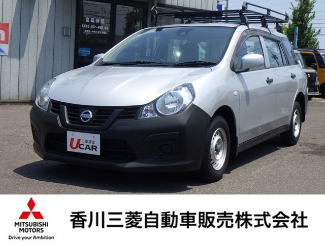 NV150AD 1.5 VE 
