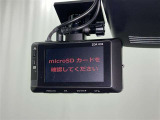 万が一のトラブルのときにも役に立つドライブレコーダーを装備しています。側面衝突や幅寄せ・割り込み対策に!