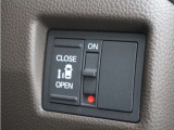 ◆片側電動スライドドア◆狭い駐車場でも乗り降りが楽々♪お子様が隣の車にドアを当ててしまう心配もございません!小さなお子様連れの方もこれで安心。