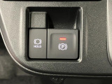 【電動パーキングブレーキ+オートブレーキホールド機能】 指先だけで簡単に操作が可能なパーキングブレーキ、スイッチを押すとブレーキペダルから足を離してもブレーキを保持できるオートブレーキホールド搭載