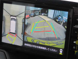 全周囲カメラでどんな時でも落ち着いて駐車できます!