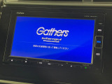 【純正ナビ】人気の純正ナビを装備しております。ナビの使いやすさはもちろん、オーディオ機能も充実!キャンプや旅行はもちろん、通勤や買い物など普段のドライブも楽しくなるはず♪