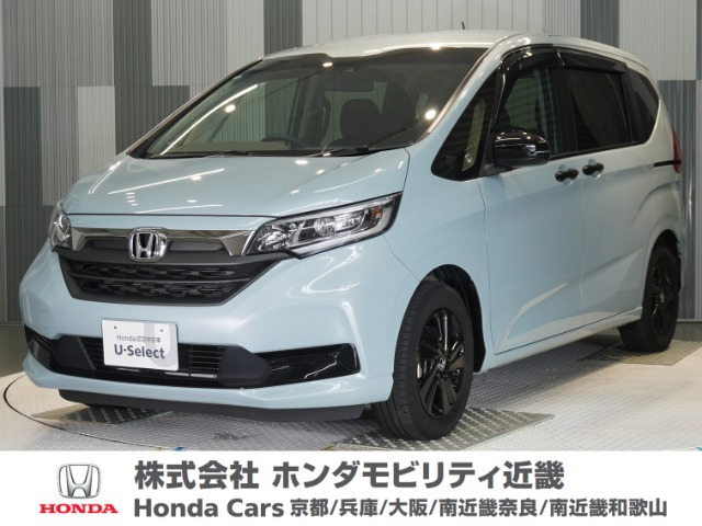ホンダ フリード 