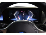 BMWジャパングループがお客様のBMWライフを全力でサポート致します。ご不明な点やお気づきの点などございましたらお気軽にスタッフまでお問合せ下さい。