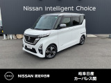 ご覧頂きまして誠にありがとうございます。当店は日産中古車クオリティーショップ認定店です。お客様のクルマ選びをお手伝いさせていただきます。