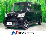 両側電動スライド 衝突軽減 ETC フルセグ Bluetooth