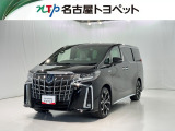 当社では、愛知・岐阜・三重・静岡在住で、現車確認可能な方への販売に限らせて頂きます。※ 当社の総合的判断により販売をお断りする場合があります。