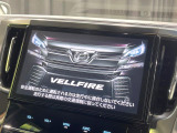 【大画面ナビ】人気の大型10インチナビを装備。存在感のある大画面はインパクト大!ナビ利用時のマップ表示は見やすく、テレビやDVDは臨場感がアップ!いつものドライブがグッと楽しくなります♪