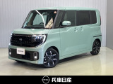 当社試乗車アップ 令和7年式 ルークス ハイウェイスターGターボ プロパイロットエディション入庫しました!分りやすい画像を複数掲載しておりますので、ご覧ください♪