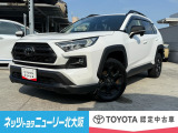 ご覧いただきありがとうございます♪【RAV4】入荷しました。