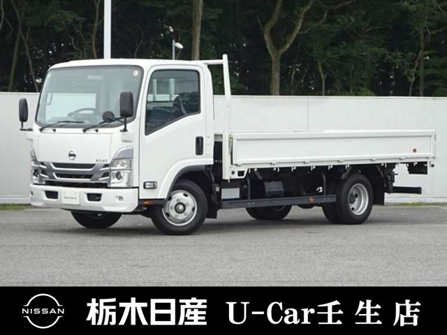 日産 アトラス 