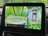 【パノラミックビューモニター】専用のカメラにより、上から見下ろしたような視点で360度クルマの周囲を確認することができます☆死角部分も確認しやすく、狭い場所での切り返しや駐車もスムーズに行えます。