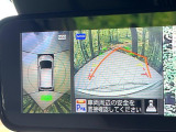 【アラウンドビューモニター】専用のカメラにより、上から見下ろしたような視点で360度クルマの周囲を確認することができます☆死角部分も確認しやすく、狭い場所での切り返しや駐車もスムーズに行えます。