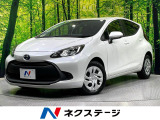 純正ディスプレイ バックカメラ 禁煙車 セーフティサポート スマートキー