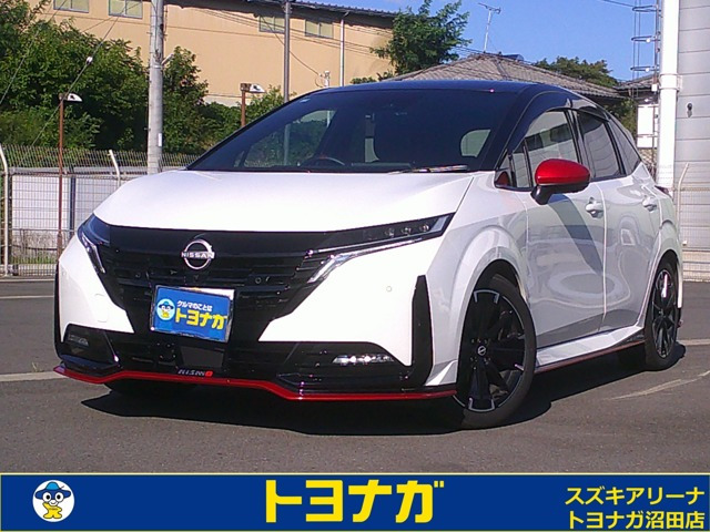日産 ノートオーラ 