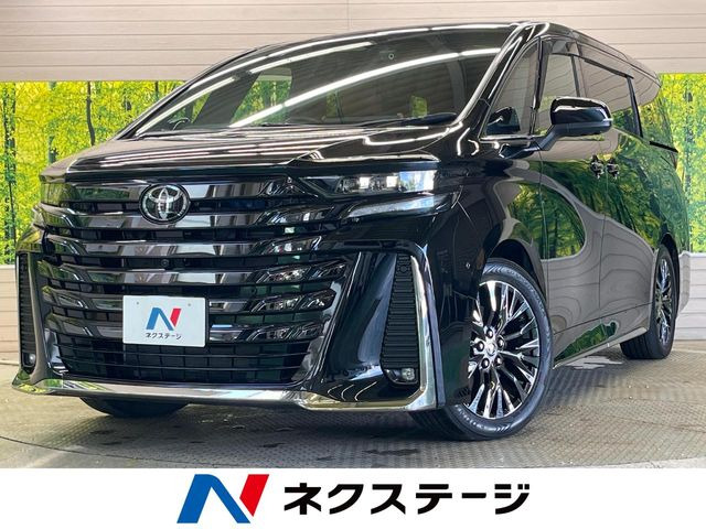 トヨタ ヴェルファイア 