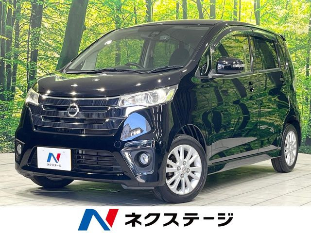 日産 デイズ 