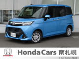 御覧いただき誠にありがとうございます。ホンダカーズ南札幌 ユーカーステーションおおあさです!! お問い合わせは011-387-8141迄お願いします。 ネットでのお問い合わせもお気軽にどうぞ!!