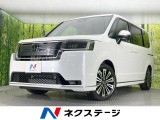 登録済未使用車 純正11型ナビ 両側電動スライドドア 全周囲カメラ