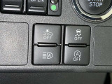 アイドリングストップ機能がついているので、停車時にエンジンを止めて燃料消費を抑えます。環境にもお財布に優しいですね♪