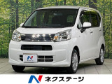 純正SDナビ バックカメラ 衝突被害軽減 禁煙車 シートヒーター