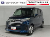 当社のプライスには納車整備代(車検整備または法令点検)が含まれての価格です、ご安心下さい。